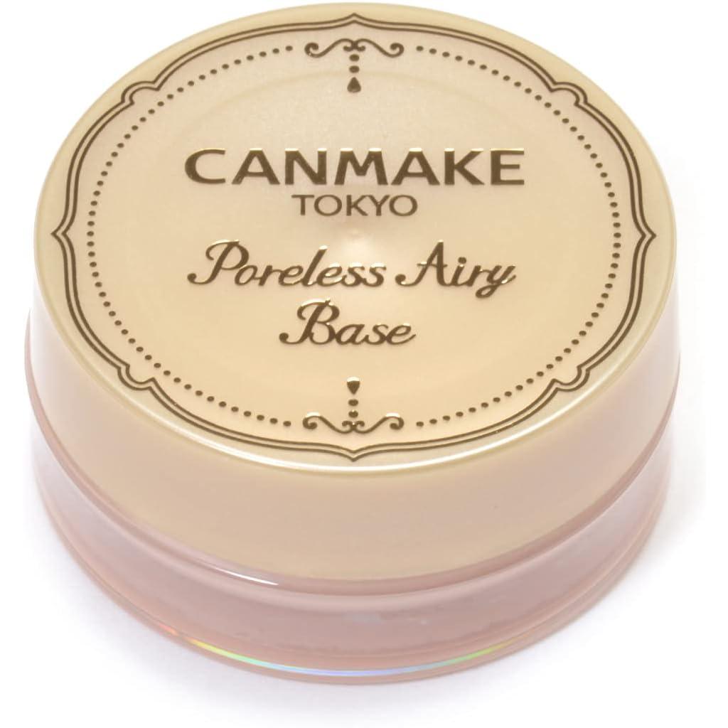 Canmake-Poreless-Airy-Base-Pore-Blurring-Primer-No-02-Natural-Beige-9g-3-2025-05-15T23:29:25.059Z.jpg
