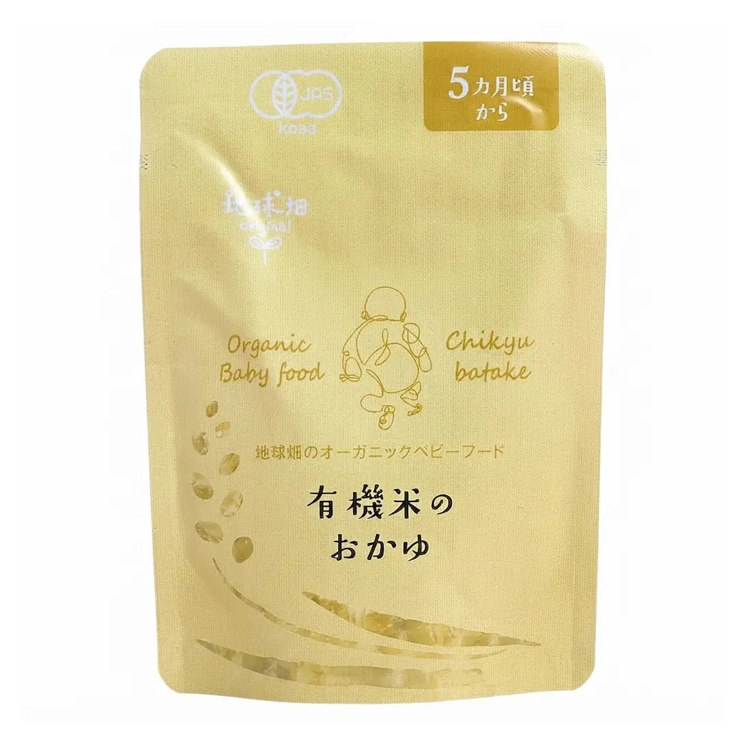 Chikyubatake Bouillie de Riz Nature Bio Nourriture pour Bébé 5 mois et plus 80 g