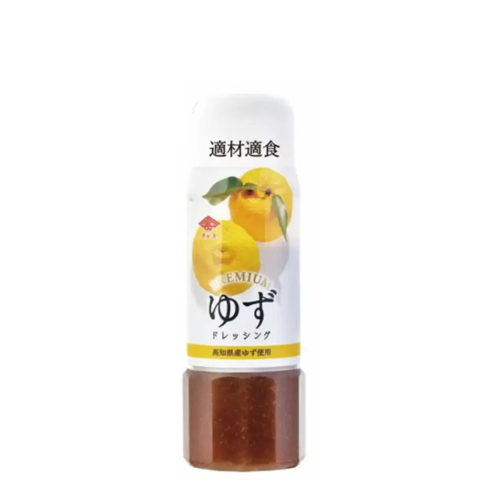 Choko-Premium-Yuzu-Citrus-Shoyu-Base-Dressing-Japanese-Vinaigrette-200ml-1-2026-03-19T01:32:33.299Z.webp