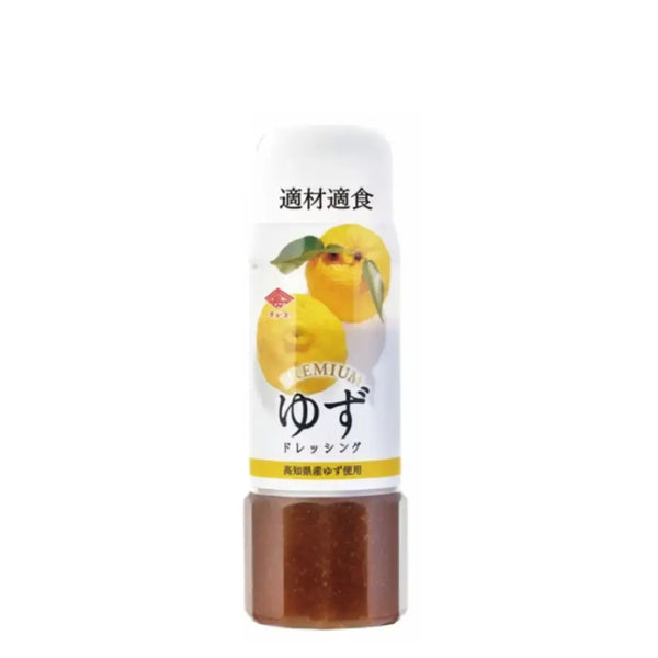 Choko-Premium-Yuzu-Citrus-Shoyu-Base-Dressing-Japanese-Vinaigrette-200ml-1-2026-03-19T01:32:33.299Z.webp