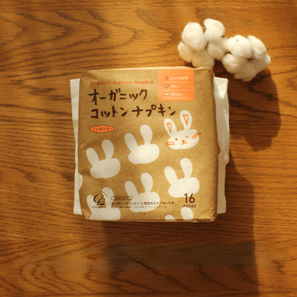 Cotton-Labo-Organic-Cotton-Sanitary-Napkins-16-Pads-6-2025-09-01T23:21:20.326Z.png
