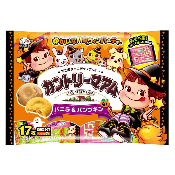 Country Ma'am Halloween Cookies Vanille & Citrouille 18 Pièces