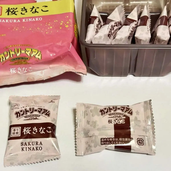 Country-Ma-am-Sakura-Kinako-Soft-Chocolate-Chip-Cookies-12-ct--4-2026-03-05T02:40:11.285Z.webp