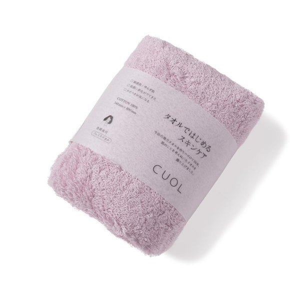 Cuol Ultra Gentle Face Towel Soft & Highly Absorbent 34x80cm