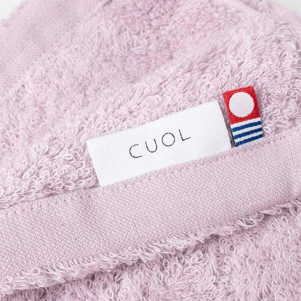 Cuol-Ultra-Gentle-Face-Towel-Soft-and-Highly-Absorbent-34x80cm-7-2025-08-14T23:56:18.182Z.jpg