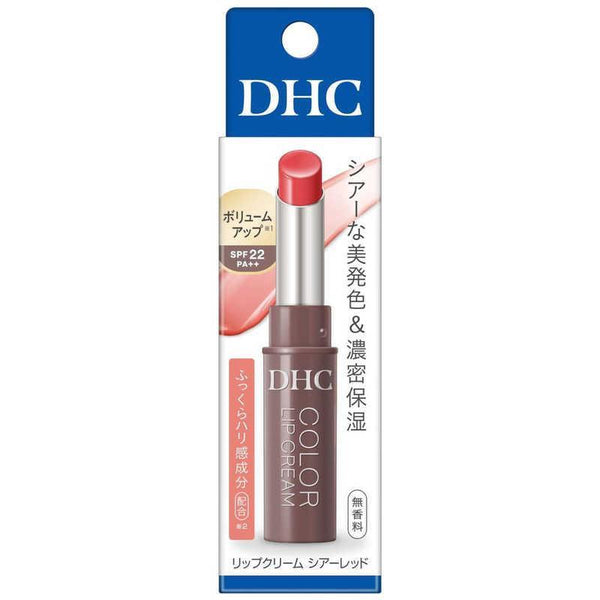 DHC Color Lip Cream Rouge à lèvres naturel non parfumé Rouge 1,5 g