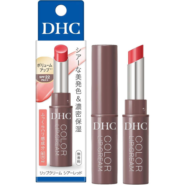 DHC Color Lip Cream Rouge à lèvres naturel non parfumé Rouge 1,5 g