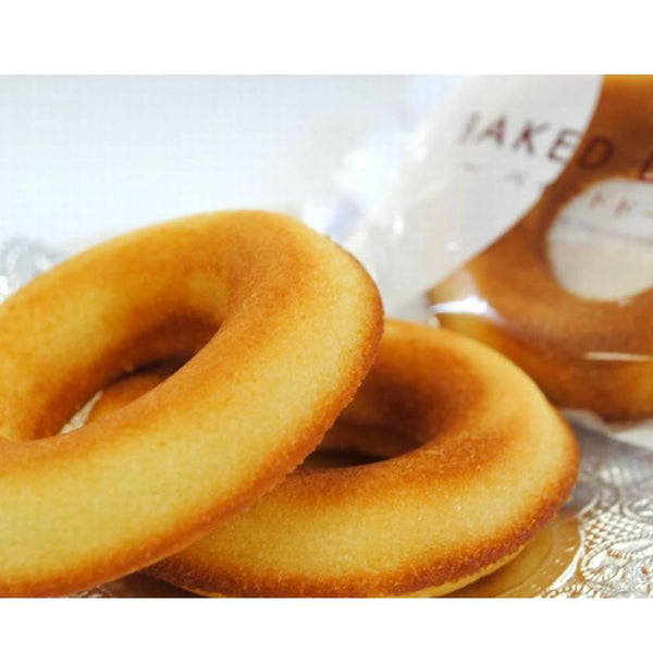 Dojima-Baked-Donuts-Banana-Flavor-Non-Fried-Doughnuts-6-Pieces-3-2025-11-26T04:12:17.222Z.jpg