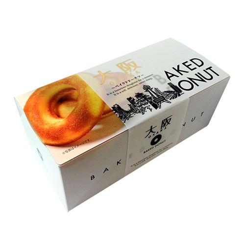 Dojima-Osaka-Baked-Donuts-Moist-and-Rich-Non-Fried-Doughnuts-6-Pieces-1-2026-06-07T01:00:00.537Z.jpg