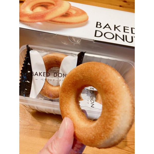 Dojima-Osaka-Baked-Donuts-Moist-and-Rich-Non-Fried-Doughnuts-6-Pieces-5-2026-06-07T01:00:00.537Z.jpg