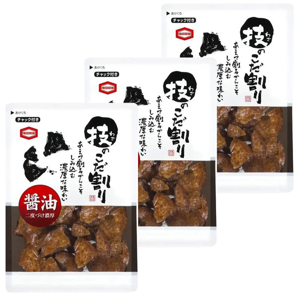 Double-Dipped-Soy-Sauce-Senbei-Rice-Crackers-110g-Pack-of-3-1-2026-02-19T04:12:53.616Z.webp