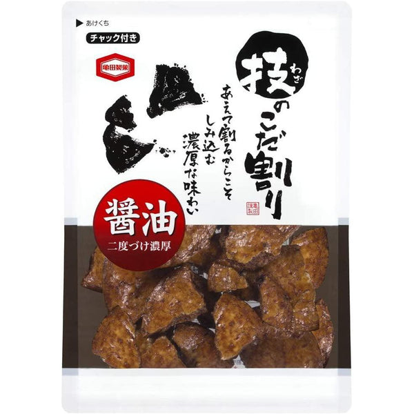 Double-Dipped-Soy-Sauce-Senbei-Rice-Crackers-110g-Pack-of-3-6-2026-02-19T04:12:53.617Z.jpg