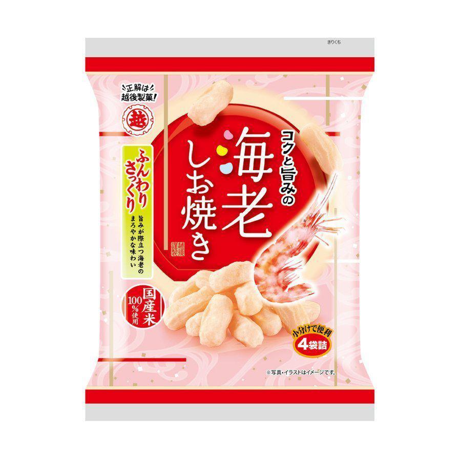 Ebi-Shioyaki-Light-and-Crispy-Shrimp-Flavor-Rice-Crackers-56g-Pack-of-6-1-2025-11-17T03:52:08.392Z.jpg