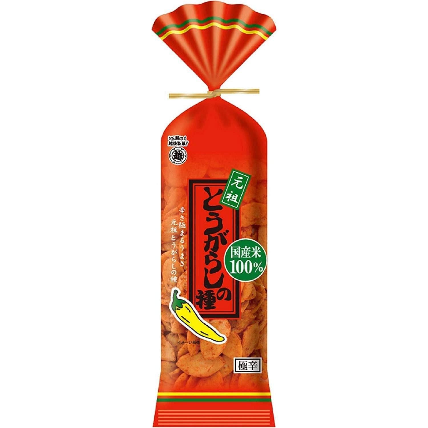 Echigo-Seika-Togarashi-no-Tane-Spicy-Hot-Rice-Crackers-80g-Pack-of-5-1-2025-11-17T03:52:08.459Z.jpg