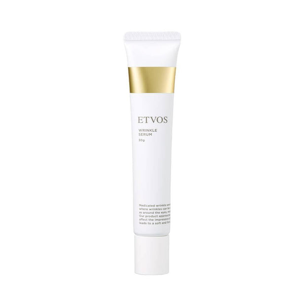Etvos-Wrinkle-Serum-Aging-Care-Cream-For-Dry-Skin-30g-1-2025-08-15T01:51:05.909Z.jpg