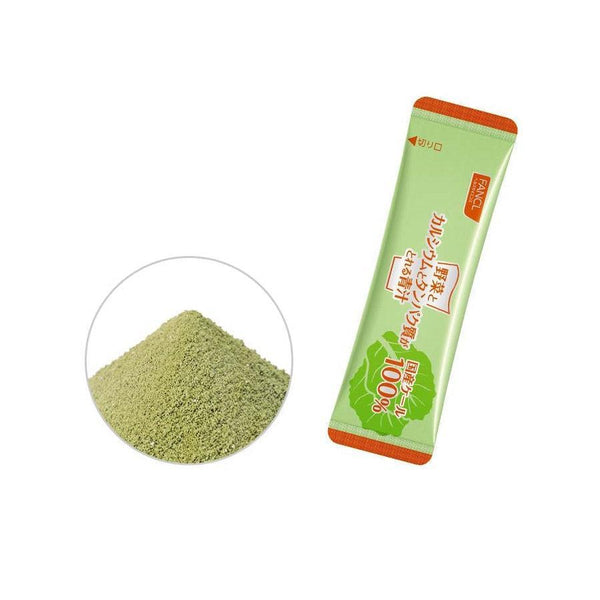 FANCL-Aojiru-Calcium-and-Protein-Rich-Green-Juice-Powder-30-Sticks-4-2025-08-18T03:10:28.336Z.jpg