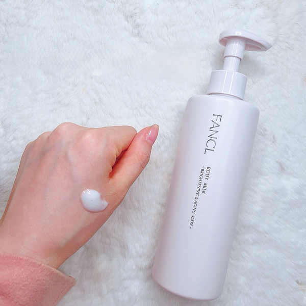FANCL-Body-Milk-Anti-Aging-Skin-Brightening-Milky-Lotion-Pump-Bottle-250g-3-2025-09-29T23:19:00.918Z.png