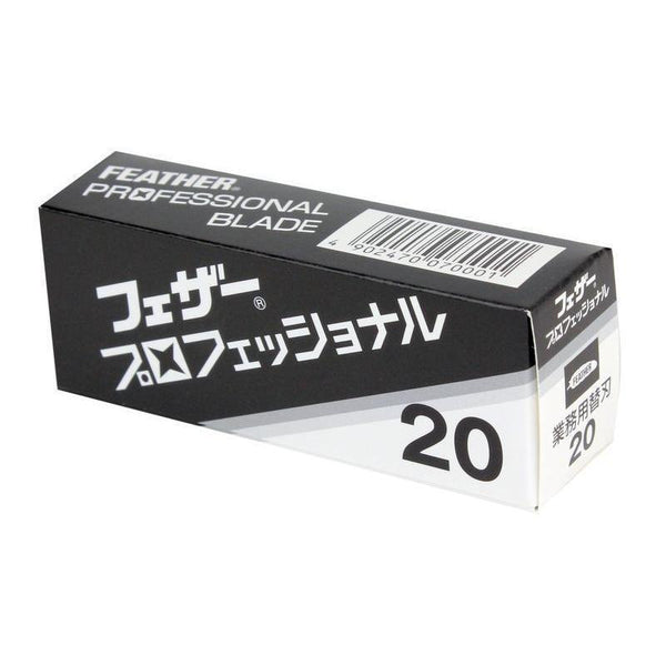 Feather-Professional-Blade-PB-20-20-Blades-1-Pack-1-2025-11-18T05:56:06.798Z.jpg
