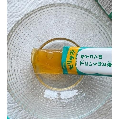 Fine-Japan-Vegetable-Jelly-Snack-Orange-Flavor-20-Packets-2-2026-06-22T00:25:11.427Z.jpg