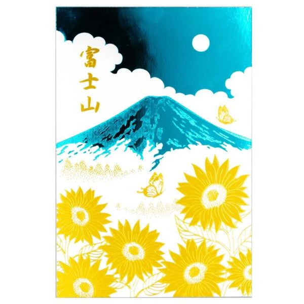 Foil-Stamped-Postcard-Mount-Fuji-In-Summer-Sunflowers-1-2025-12-01T02:43:46.707Z.jpg