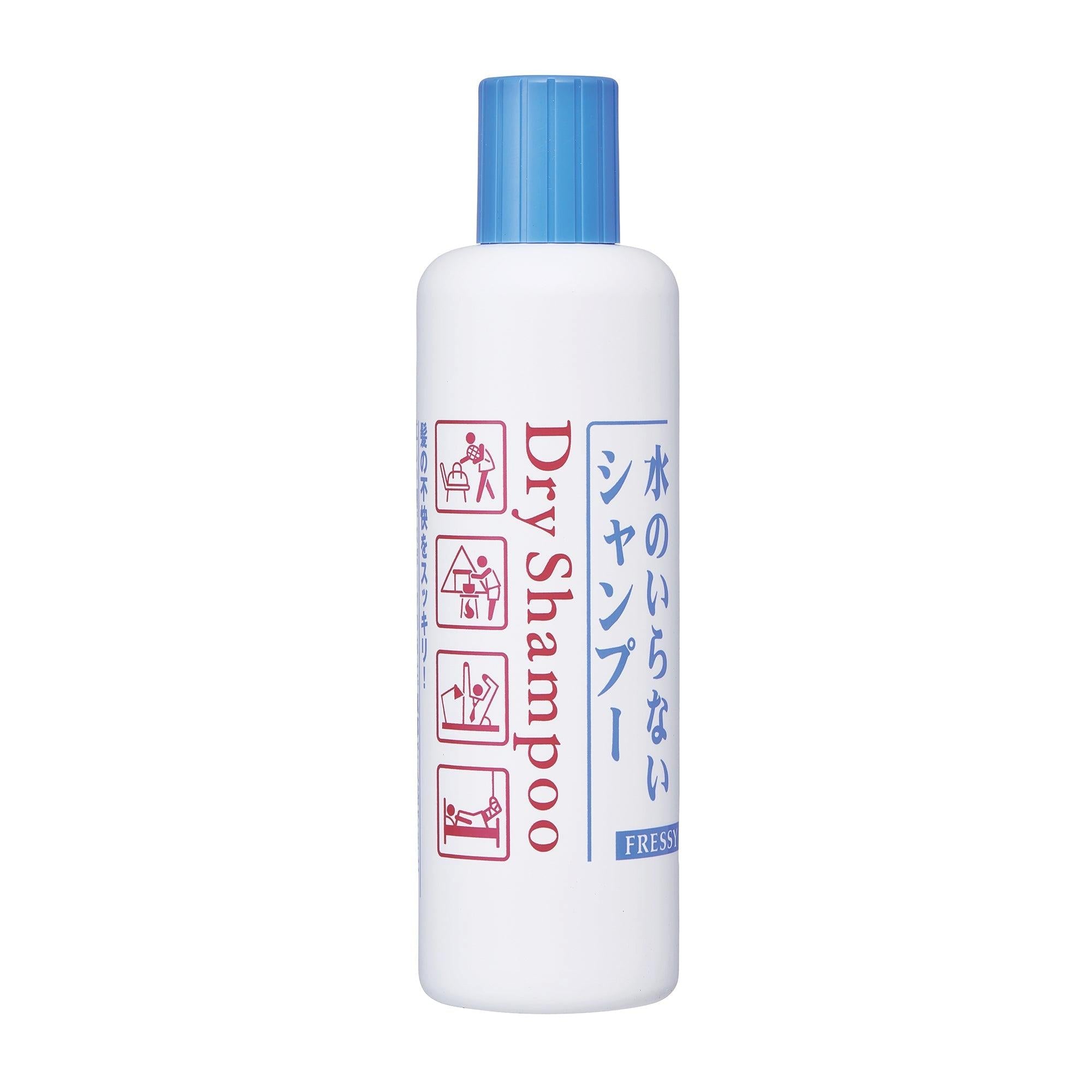 Fressy Shampooing Sec Spray Shampooing Cheveux Sans Eau Sans Rinçage 250 ml