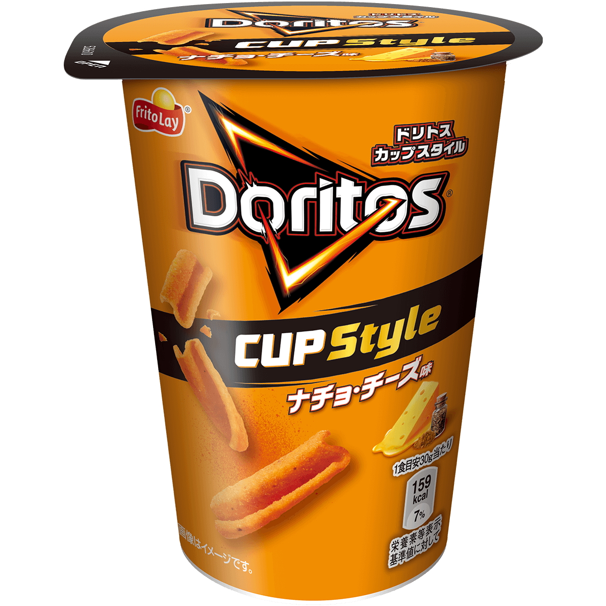 Frito-Lay-Japan-Doritos-Nacho-Cheese-Corn-Tortilla-Chips-Sticks-60g-Pack-of-6-1-2025-05-21T07:09:14.367Z.png