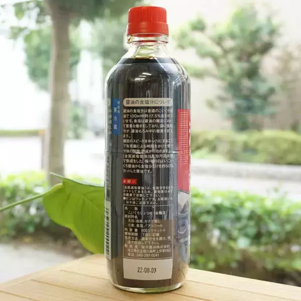 Fueki-Kinbue-Koikuchi-Shoyu-Barrel-Aged-Dark-Soy-Sauce-600ml-4-2025-05-08T03:28:23.793Z.webp