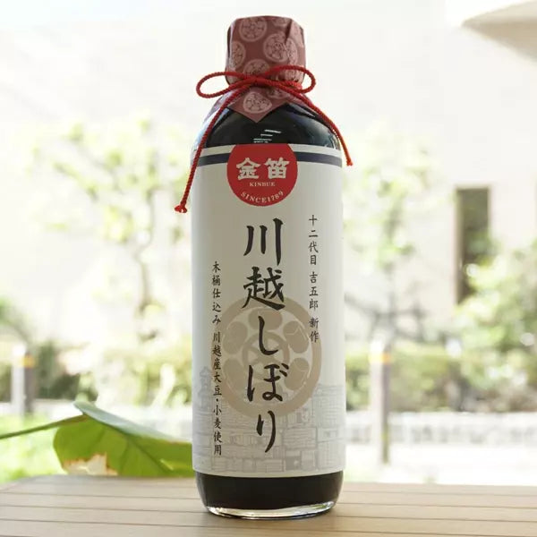 Fueki-Premium-Barrel-Aged-Soy-Sauce-Made-With-Local-Ingredients-600ml-4-2025-05-08T02:12:34.464Z.webp
