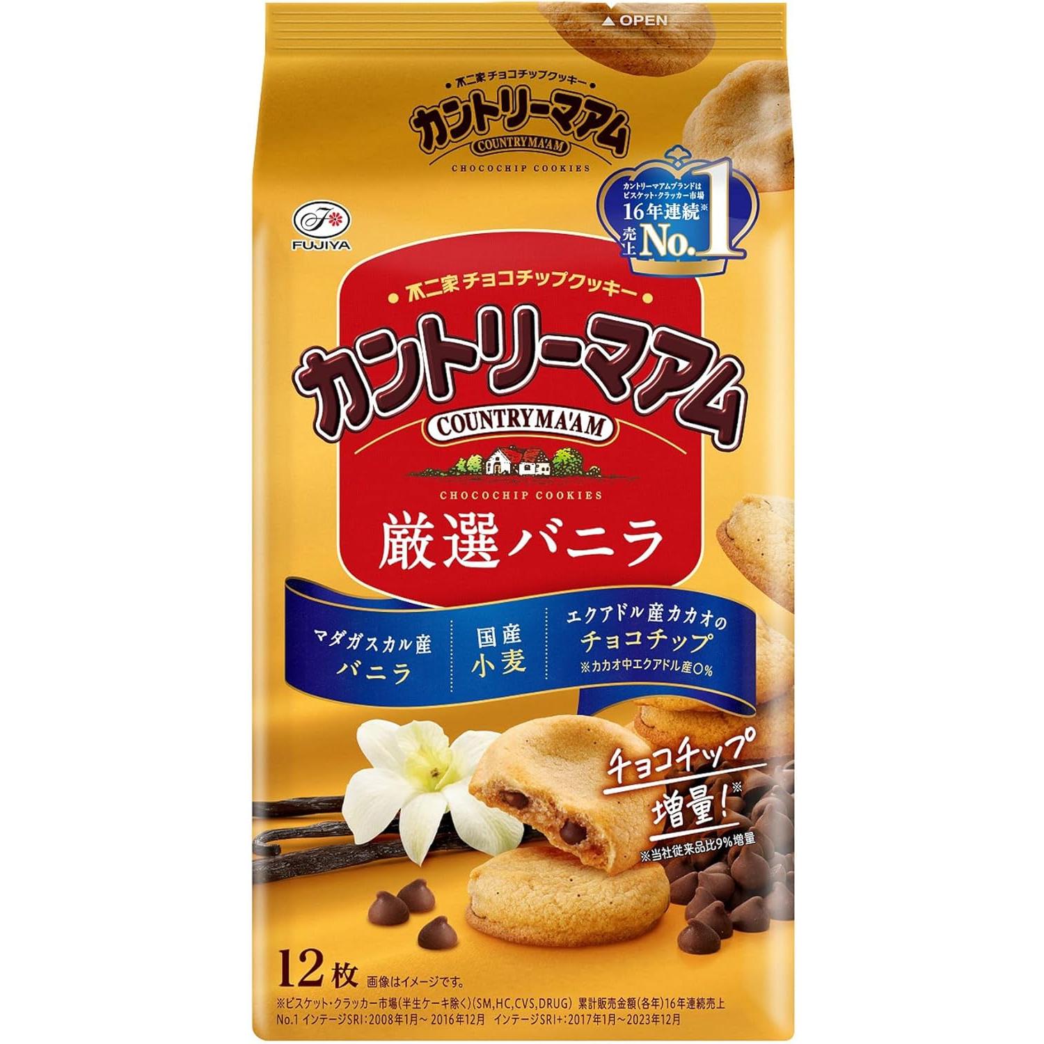 Fujiya-Country-MA-AM-Soft-Chocolate-Chip-Cookies-Rich-Vanilla-Flavor-12-Pieces-1-2025-05-22T07:33:08.799Z.jpg