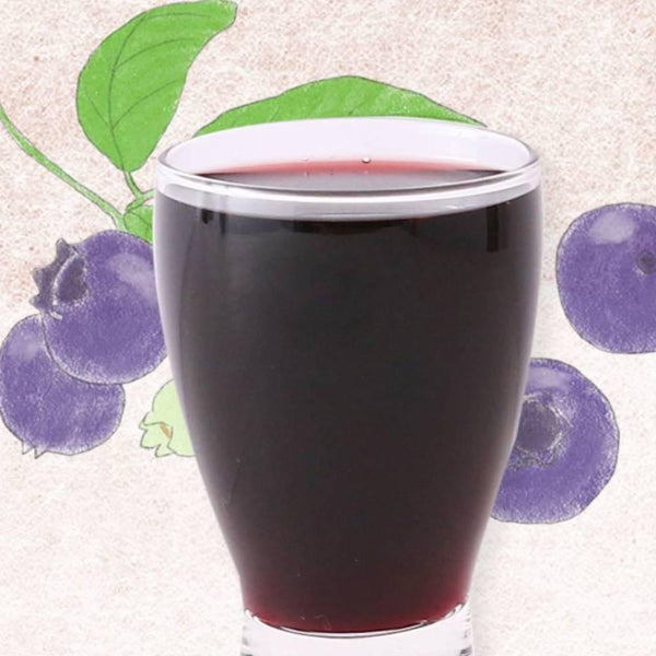 Fukuyamasu-Bilberry-Aged-Black-Rice-Drinking-Vinegar-200ml-2-2025-07-10T05:05:27.530Z.jpg