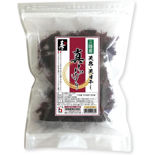 Funori-Seaweed-Dried-Mineral-Fiber-Rich-Red-Seaweed-45g-1-2025-06-09T07:46:28.178Z.jpg