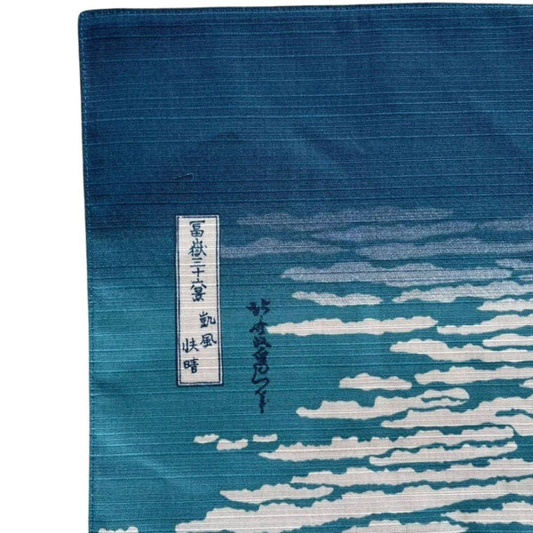 Furoshiki-Red-Fuji-Ukiyo-e-Art-Cotton-Wrapping-Cloth-104104cm-5-2025-04-17T00:59:53.143Z.jpg