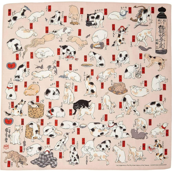 Furoshiki-Ukiyo-e-Cat-Parade-Pink-Versatile-Wrapping-Cloth-48cm-1-2025-08-08T07:20:14.865Z.jpg