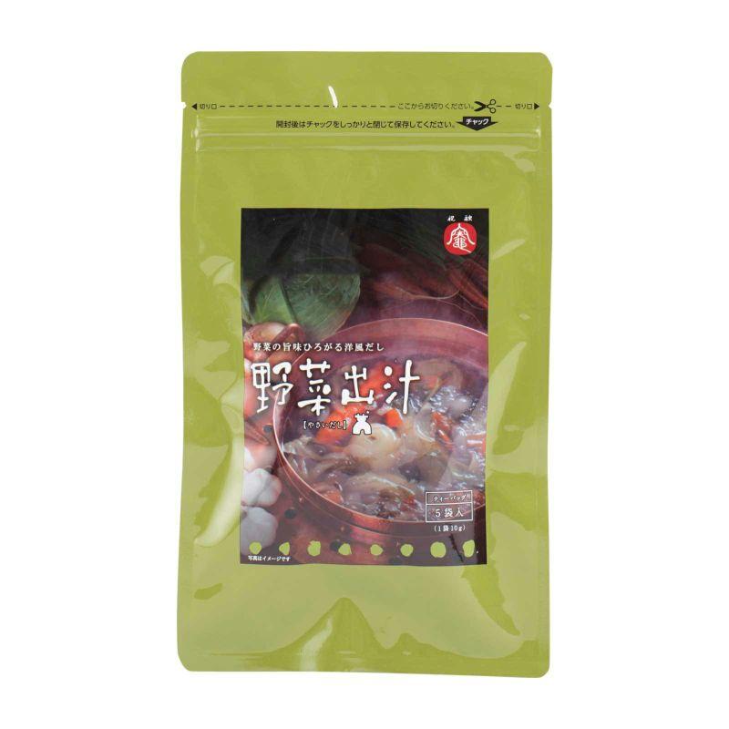 Gin-No-Mori-Healthy-All-Vegetable-Dashi-Stock-Powder-28-Packets-1-2026-02-10T08:19:45.668Z.jpg