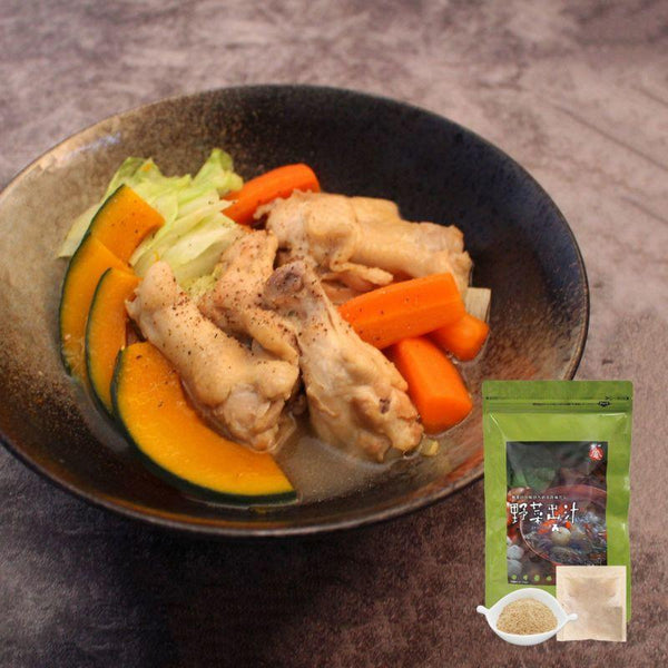 Gin-No-Mori-Healthy-All-Vegetable-Dashi-Stock-Powder-28-Packets-2-2026-02-10T08:19:45.669Z.jpg