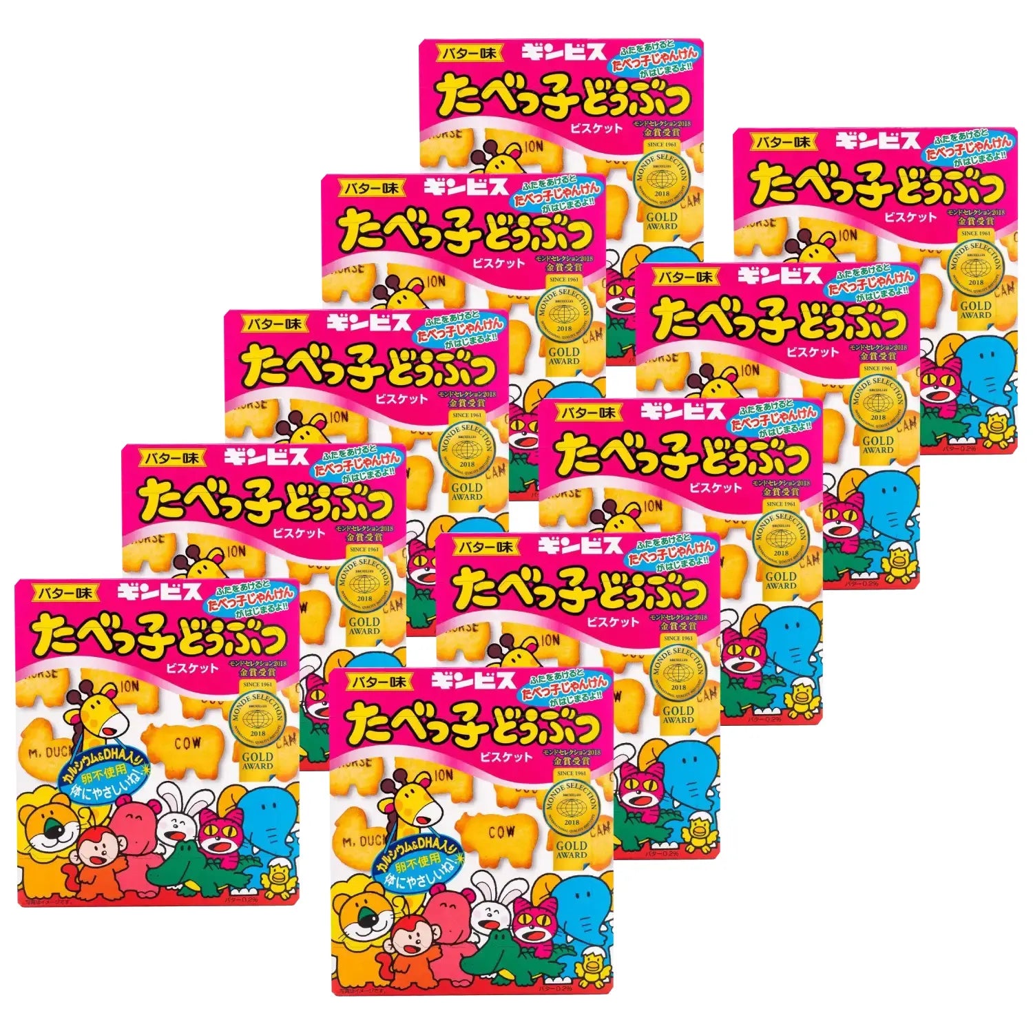Ginbis-Tabekko-Dobutsu-Animal-Shaped-Biscuits-63g-Pack-of-10-1-2026-02-25T06:40:11.535Z.webp
