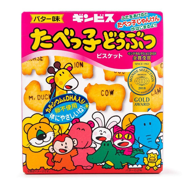 Ginbis-Tabekko-Dobutsu-Animal-Shaped-Biscuits-63g-Pack-of-10-5-2026-02-25T06:40:11.537Z.jpg