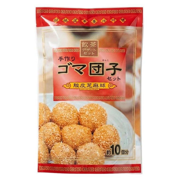 Gishi-Goma-Dango-Handmade-Sesame-Ball-Making-Set-256g-1-2026-06-09T01:54:40.543Z.jpg