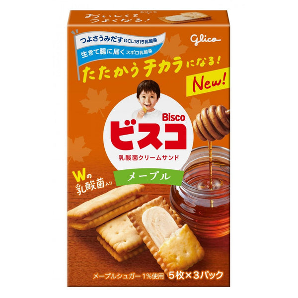 Glico-Bisco-Maple-Syrup-Flavored-Cream-Sandwich-Biscuits-15-Pieces-Pack-of-5-1-2025-06-23T07:51:31.587Z.jpg