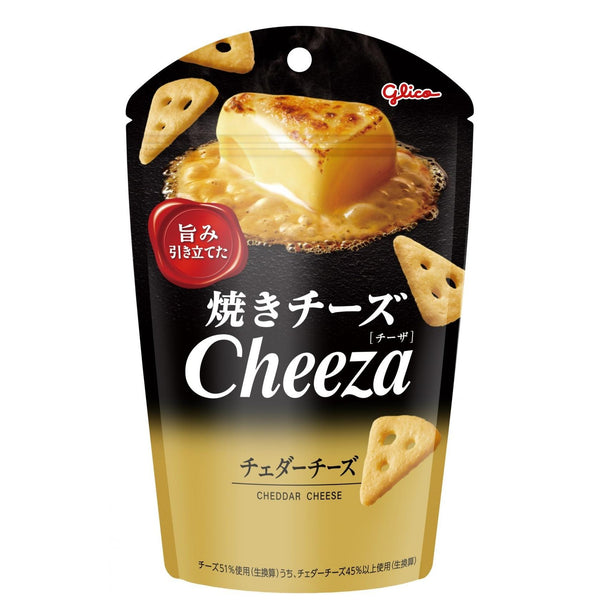 Glico-Cheeza-Cheddar-Cheese-Crackers-Pack-of-10-1-2025-10-21T01:03:23.338Z.jpg