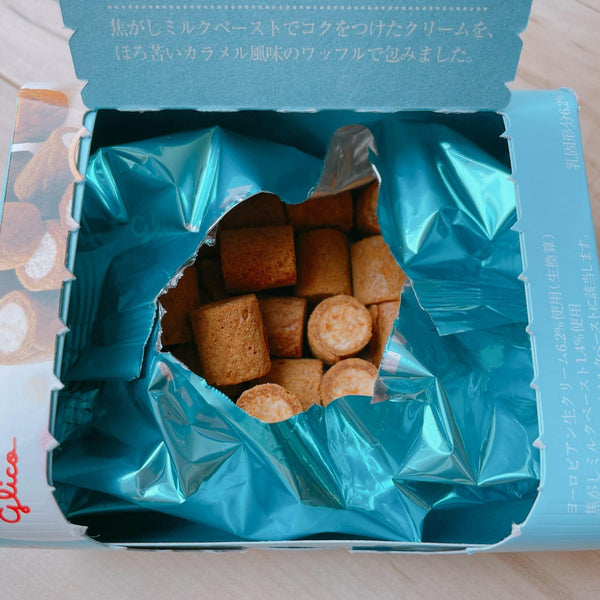 Glico-Collon-Milk-Cream-Filled-Crunchy-Caramel-Waffle-Bites-48g-4-2025-05-29T08:00:29.675Z.jpg