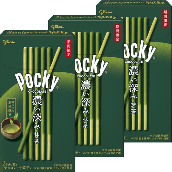 Glico-Matcha-Pocky-Green-Tea-Pocky-Sticks--Pack-of-3-1-2025-10-02T07:27:59.553Z.jpg