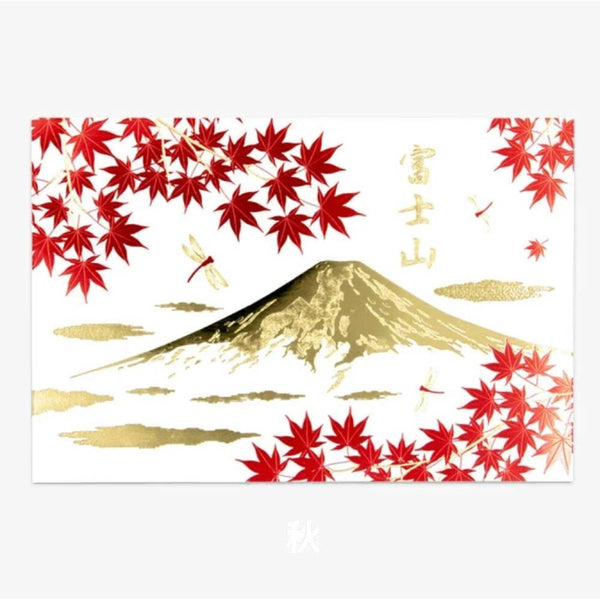 Gold-Foil-Stamped-Postcard-Mount-Fuji-in-Autumn-Fall-Folliage-1-2025-08-19T04:04:06.539Z.jpg