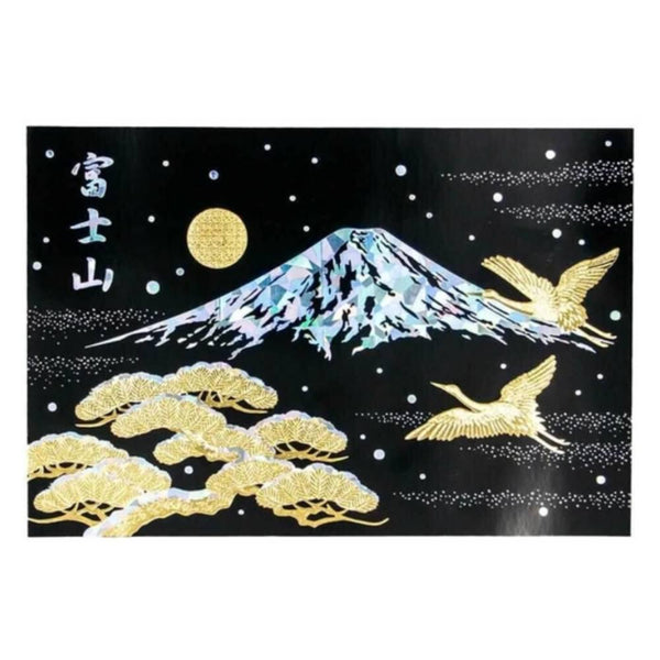 Gold-Foil-Stamped-Postcard-Snow-Capped-Mount-Fuji-In-Winter-1-2025-11-26T07:30:02.395Z.jpg