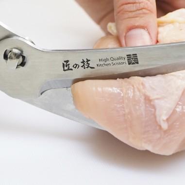 Green-Bell-Detachable-Stainless-Steel-Kitchen-Shears-Black-2-2025-12-22T07:13:29.525Z.jpg