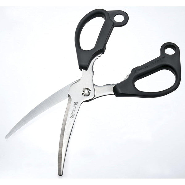 Green-Bell-Detachable-Stainless-Steel-Kitchen-Shears-Black-3-2025-12-22T07:13:29.526Z.jpg