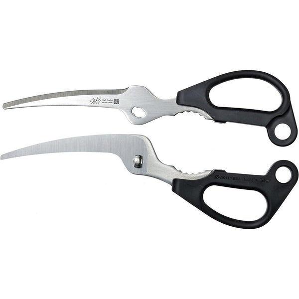 Green-Bell-Detachable-Stainless-Steel-Kitchen-Shears-Black-6-2025-12-22T07:13:29.526Z.jpg