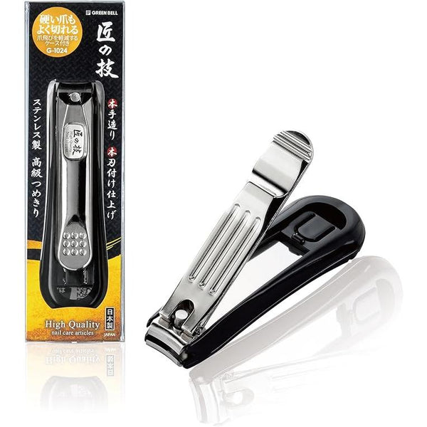 Green-Bell-Takuminowaza-High-Quality-Nail-Clipper-G-1024-5-2025-11-18T04:22:40.402Z.jpg