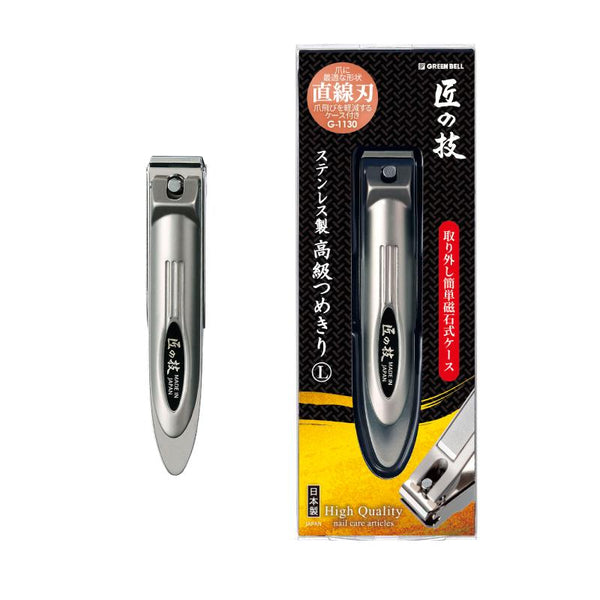 Green-Bell-Takuminowaza-Nail-Clipper-Straight-Blade-with-Catcher-Large-G-1130--1-2026-06-23T06:24:30.800Z.jpg