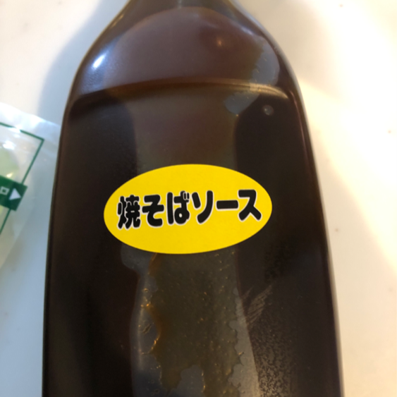 Haguruma-Kansai-Style-Yakisoba-Sauce-Special-Grade-Stir-Fry-Sauce-500g-3-2025-09-02T23:47:44.536Z.png